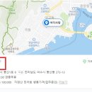 모이리당구클럽 이미지