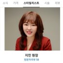 헤어살롱미올 이미지