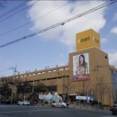 이마트메트로 이미지