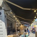 부산광복동 일대~ 이미지