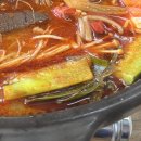 진동식당 이미지