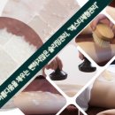 에스티케어 이미지