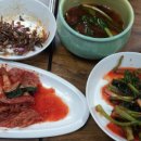 금강기사식당 이미지