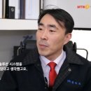 셉티코엔지니어링 이미지