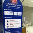 미래에셋 센터원 | [ 을지로 슬로우캘리 신메뉴 칼로리 &amp; 후기 ] 미래에셋센터원 샐러드 맛집 / T멤버십 할인