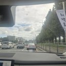 역전휴게실 네이버블로그