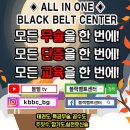 서초남서울어린이집 이미지