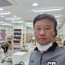 소중한 인연 김해 창원 마산 진해카드단말기 장유포스기 진례 진주 사천 삼천포카드단말기 포스기 설치 상담진행하고 있습니다 이미지