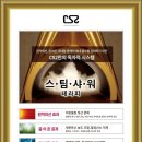 미인에스테틱 네이버블로그