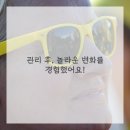 명동한의원 이미지