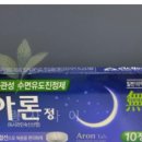 제이정약국