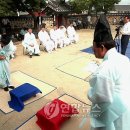 칠보면 태산선비문화관 이미지