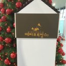 송정관광안내소 이미지