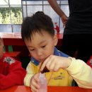 한성농원