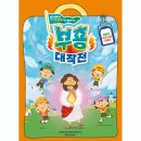 한국출판사 쇼핑하우