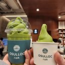 2월 문화가 있는 날 [맛있는 클래식] 다이닝코드