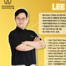이상우피지오그램