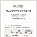 호텔인터시티 이미지
