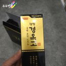 마두온누리약국 이미지