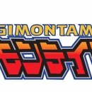 주식회사 해피넷 이미지