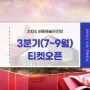 (공연) 한국예술종합학교 전통예술원 교수연주회 네이버블로그