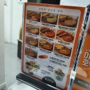 호떡당메타