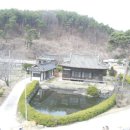 영주 구은고택 이미지