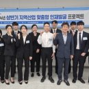 휴먼텍산업 이미지