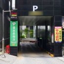 화성 새솔동 오겹살 맛집!! [제주꽃도니]