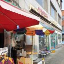 스잔나미용실 이미지