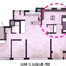 라인공인중개사사무소 이미지