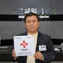스카이주유소 이미지