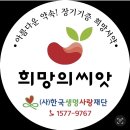 글라스온안경전남대점 이미지