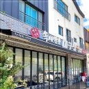 속시원한 대구탕 이미지