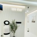 라라스테이 - 용산구 한강대로 363-1 | 라라스테이