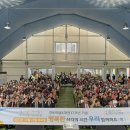 화성시남부노인복지관 이미지