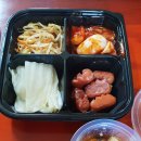 맛돈 이미지