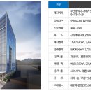 지케이건설(주) 네이버블로그