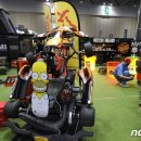 오토심슨 뉴스1