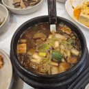 부일산채식당 | 평창 가성비 맛집 부일식당, 50년 전통 산채비빔밥 한 상 내돈내산 후기
