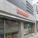 던킨김천신음점