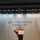 브니엘네이처(주)