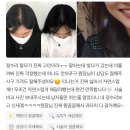 헤어바이진실 이미지
