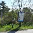 태안전자 이미지