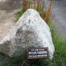 왕정 마을회관 이미지