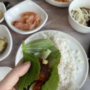 등대횟집장어구이