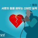 아우라 플라즈마 이미지