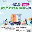 자매부동산중개 네이버블로그