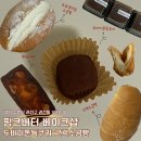경기도 수원시 권선구 효원로 230 (권선동) 이미지