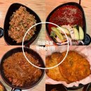 마왕족발 평택송탄점 이미지